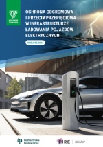 OCHRONA ODGROMOWA I PRZECIWPRZEPIĘCIOWA W INFRASTRUKTURZE ŁADOWANIA POJAZDÓW ELEKTRYCZNYCH